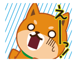It moves! Shiba dog "MUSASHI" sticker #11849185