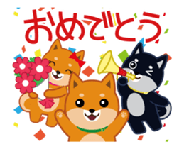 It moves! Shiba dog "MUSASHI" sticker #11849188