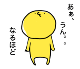 odd person sticker #11849226