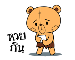 Mhee jon2 sticker #11849233