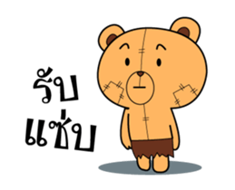 Mhee jon2 sticker #11849234