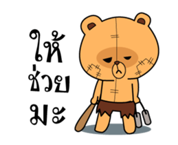 Mhee jon2 sticker #11849237