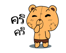 Mhee jon2 sticker #11849239