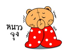 Mhee jon2 sticker #11849250