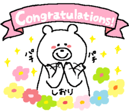 Shiori's Sticker. sticker #11849292