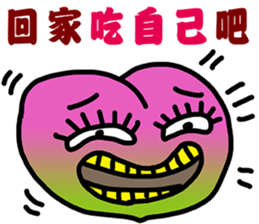 Peach Funny Time sticker #11849296