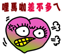 Peach Funny Time sticker #11849298