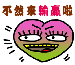 Peach Funny Time sticker #11849299