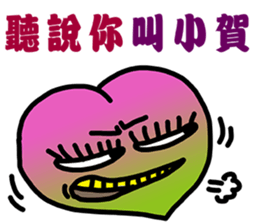 Peach Funny Time sticker #11849300