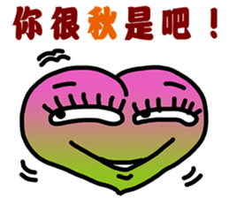 Peach Funny Time sticker #11849301