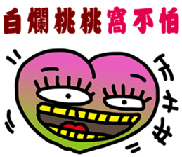 Peach Funny Time sticker #11849303