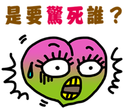 Peach Funny Time sticker #11849304