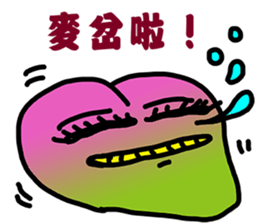 Peach Funny Time sticker #11849306