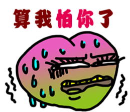 Peach Funny Time sticker #11849308