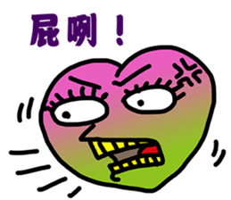 Peach Funny Time sticker #11849311