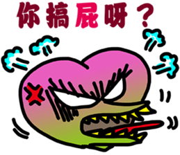 Peach Funny Time sticker #11849313