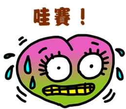 Peach Funny Time sticker #11849314