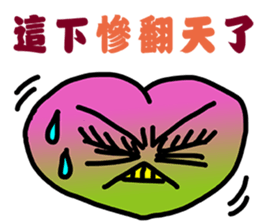 Peach Funny Time sticker #11849315