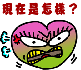 Peach Funny Time sticker #11849317