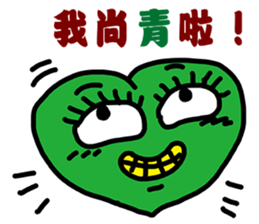 Peach Funny Time sticker #11849318