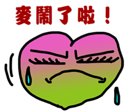 Peach Funny Time sticker #11849320