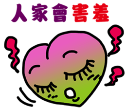 Peach Funny Time sticker #11849321