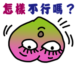 Peach Funny Time sticker #11849322