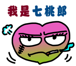 Peach Funny Time sticker #11849325