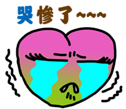 Peach Funny Time sticker #11849326