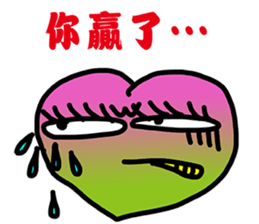 Peach Funny Time sticker #11849327