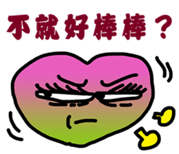 Peach Funny Time sticker #11849328