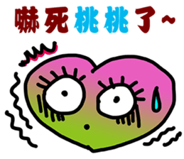 Peach Funny Time sticker #11849330