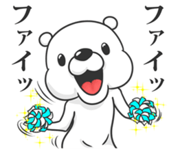 Costume guy sticker #11849382