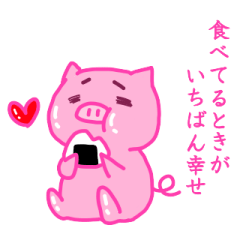 debu buta