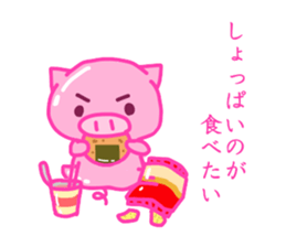debu buta sticker #11849456