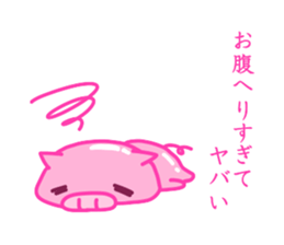 debu buta sticker #11849457