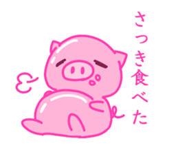 debu buta sticker #11849459