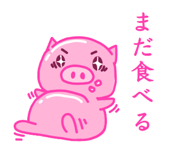 debu buta sticker #11849460
