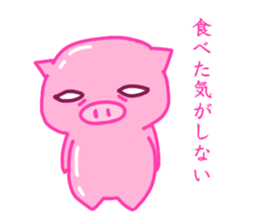 debu buta sticker #11849462