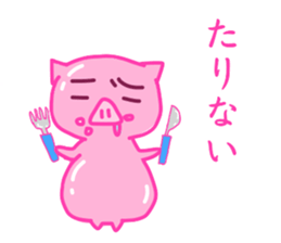 debu buta sticker #11849465