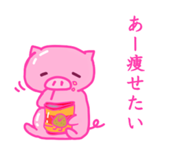 debu buta sticker #11849466