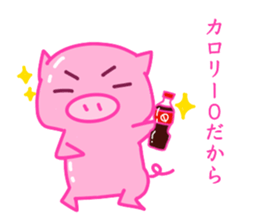 debu buta sticker #11849467