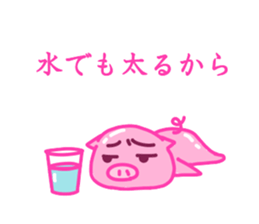 debu buta sticker #11849468