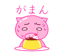 debu buta sticker #11849472