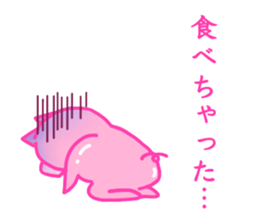 debu buta sticker #11849474