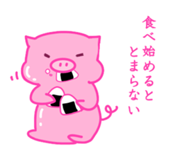 debu buta sticker #11849475