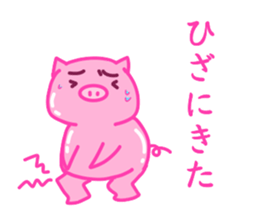 debu buta sticker #11849479
