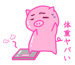 debu buta sticker #11849480