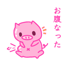 debu buta sticker #11849482