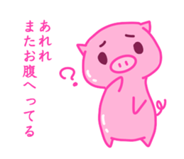 debu buta sticker #11849483